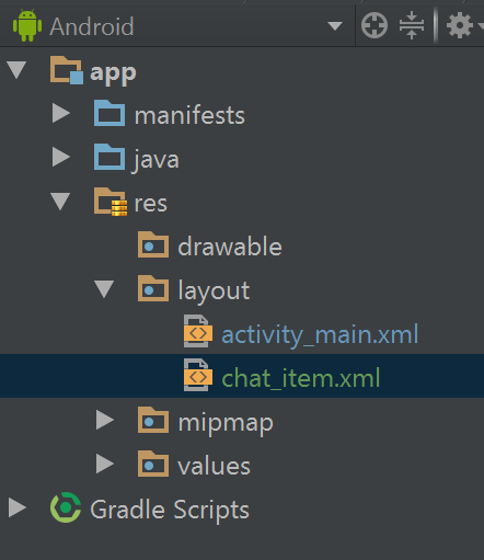 New Layout File